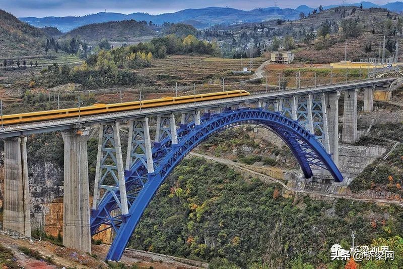 崇山峻岭架坦途——铁路大跨度拱桥建筑技术