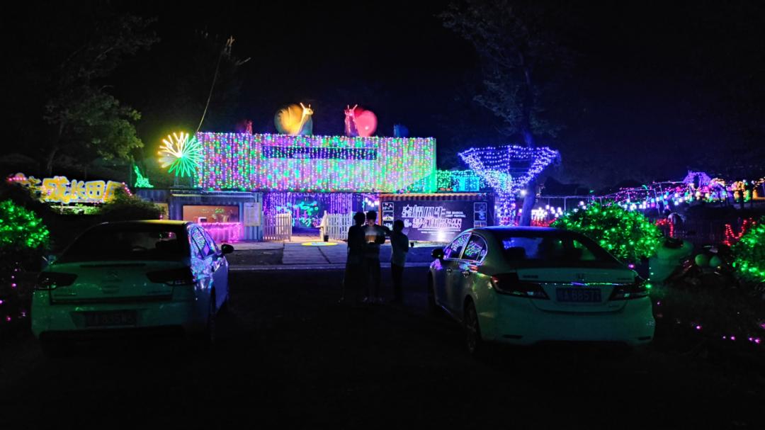 农庄网红项目大全,10万农庄创意网红项目