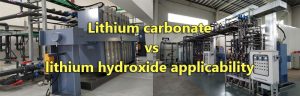 电池级氢氧化锂是什么,电池级氢氧化锂正极原材料过剩吗