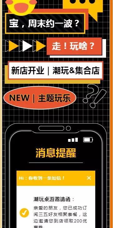 有层次感的设计风格,现在流行的九种设计风格