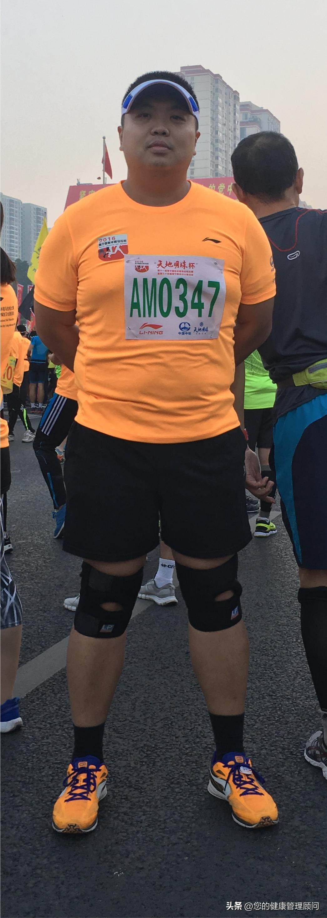 230斤跑步还是快走,230斤跑步减肥