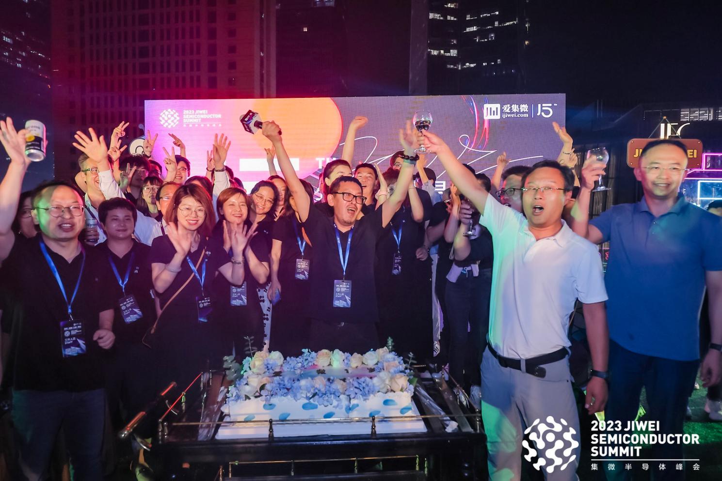 集微半导体峰会2022,集微半导体峰会结果