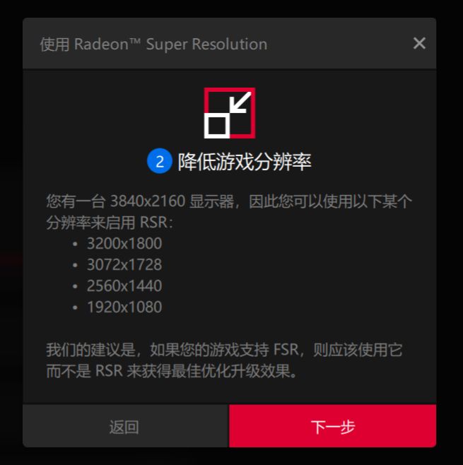 amd发布rx7900系列显卡光追,amdrx7900显卡测试