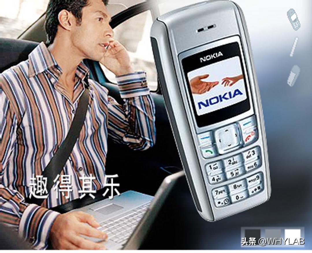 最畅销的几款手机排名,最耐用的十款手机排行