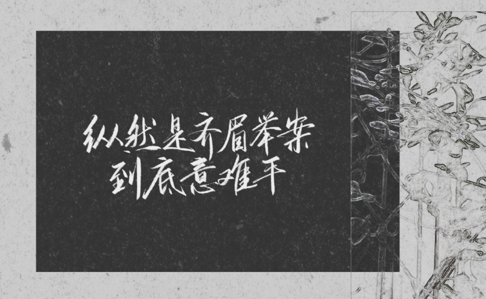 世上最远的距离不是天涯和海角,世上最远的距离不是相隔有多遥远