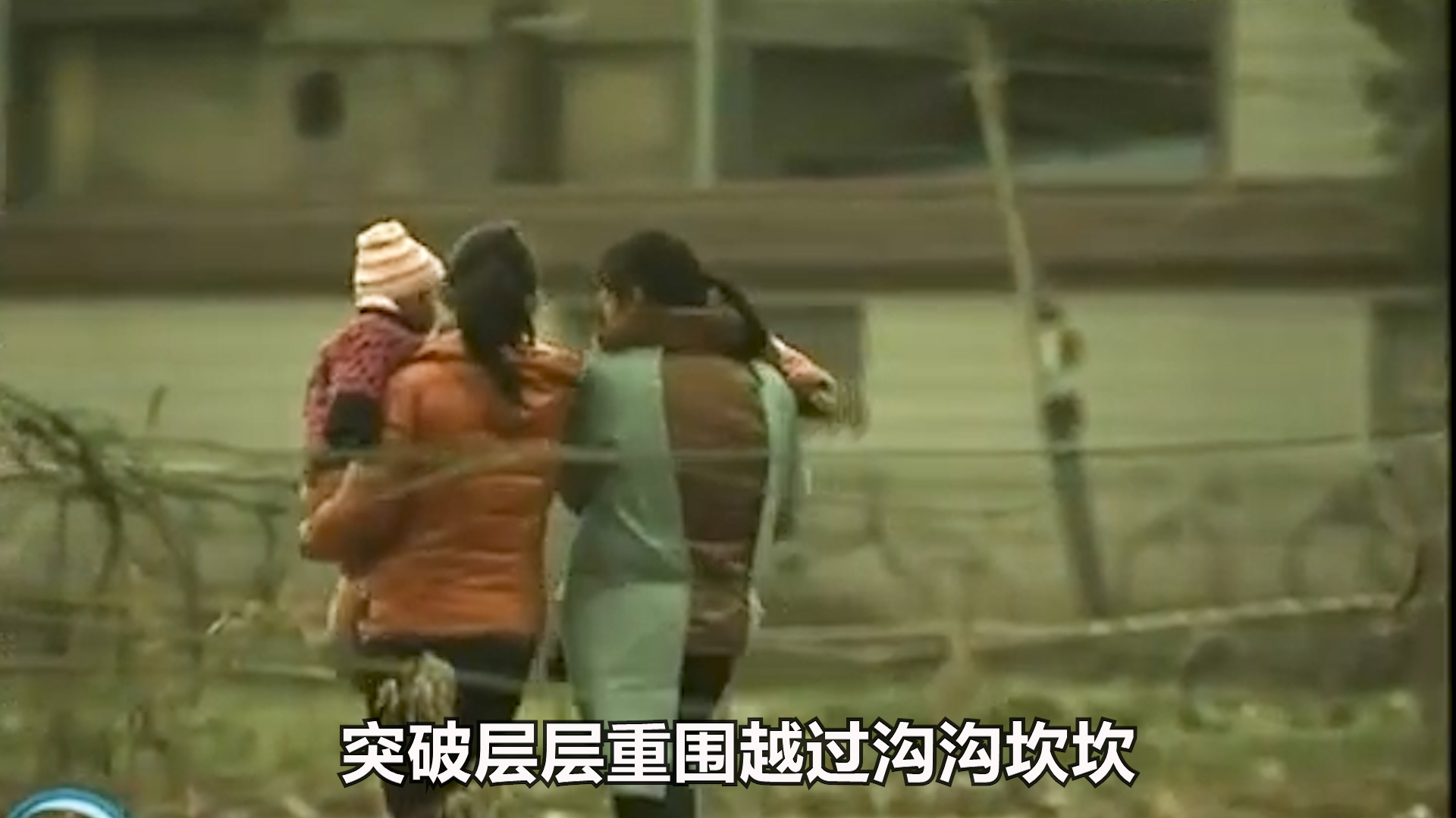 夫妻互换手机使用，丈夫发现神秘四秒视频，妻子不知视频来历