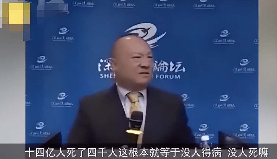 李毅教授演讲台湾,李毅谈台湾最新消息