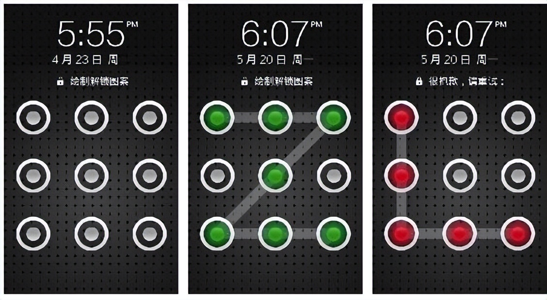 手机指纹锁有危险吗,手机指纹锁每个指纹都能解开吗
