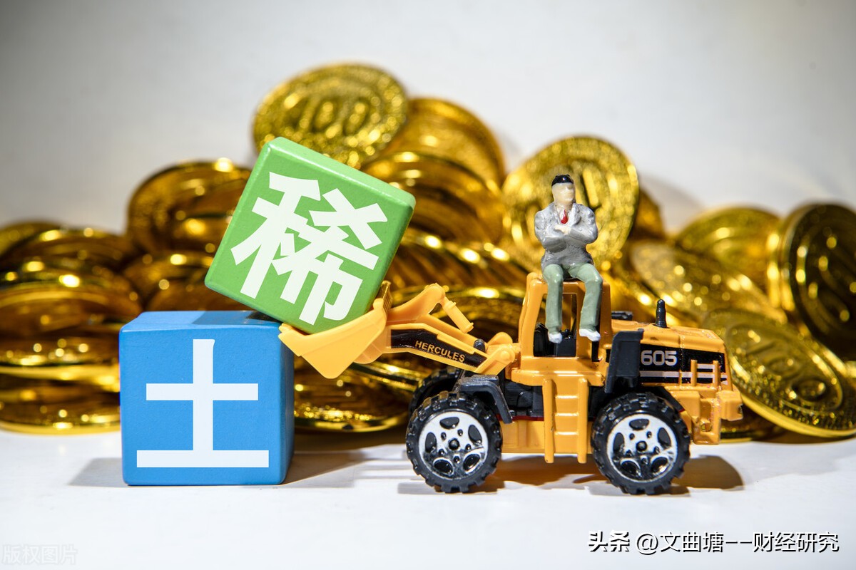 工业“黄金”发力：北方*土稀**等四大A股*土稀**龙头，业绩全部大增