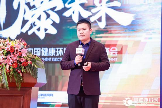 2024中国国际数智健康博览会,2023数智产业峰会