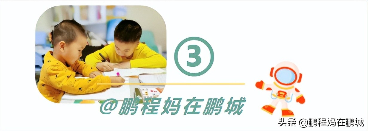 观澜最近翻新过的公园,龙华观澜中心公园