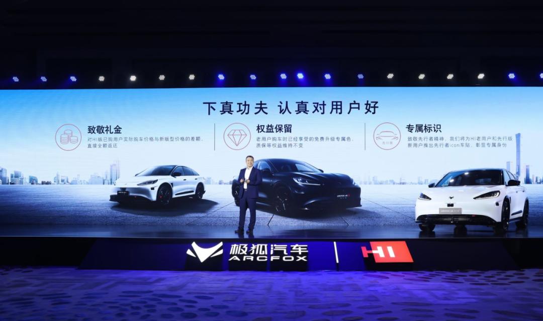 最省油的理财车排名前十,十大最好的理财车