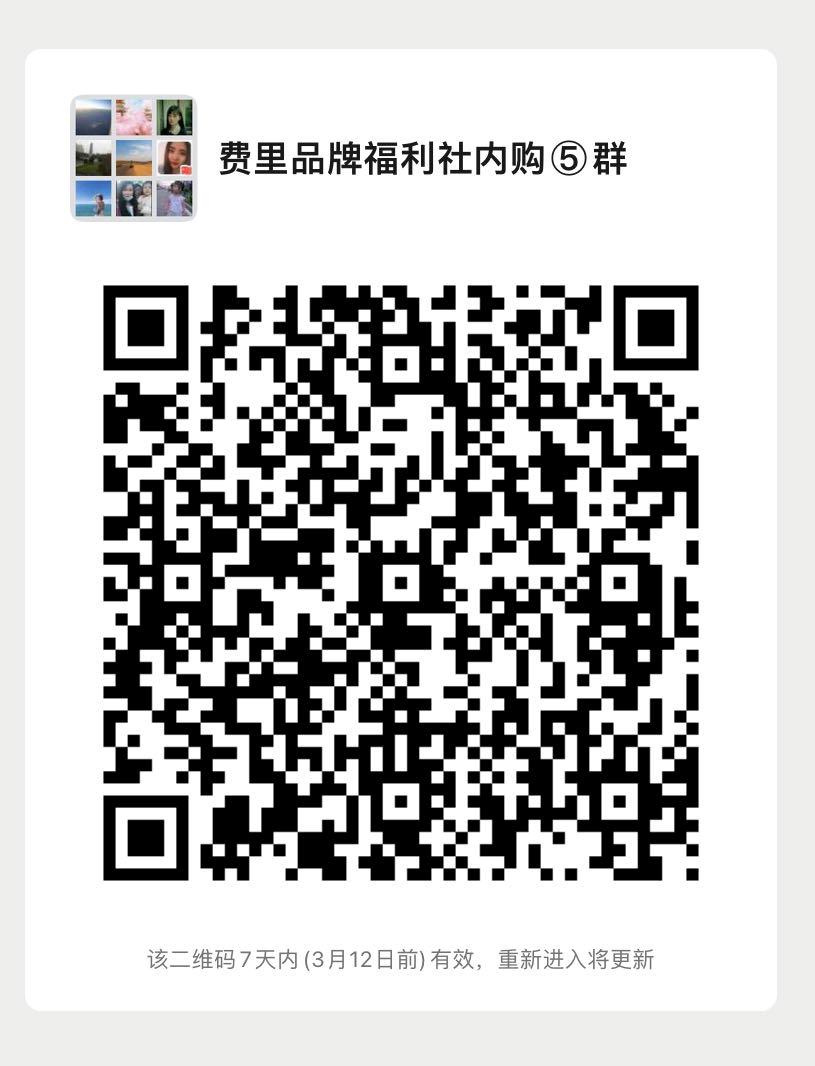 专柜大牌女裤厂家原单货,安妮珂莉丝丁超大福利折扣活,3.8结束