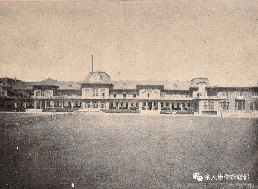 上海各国总会俱乐部（二）