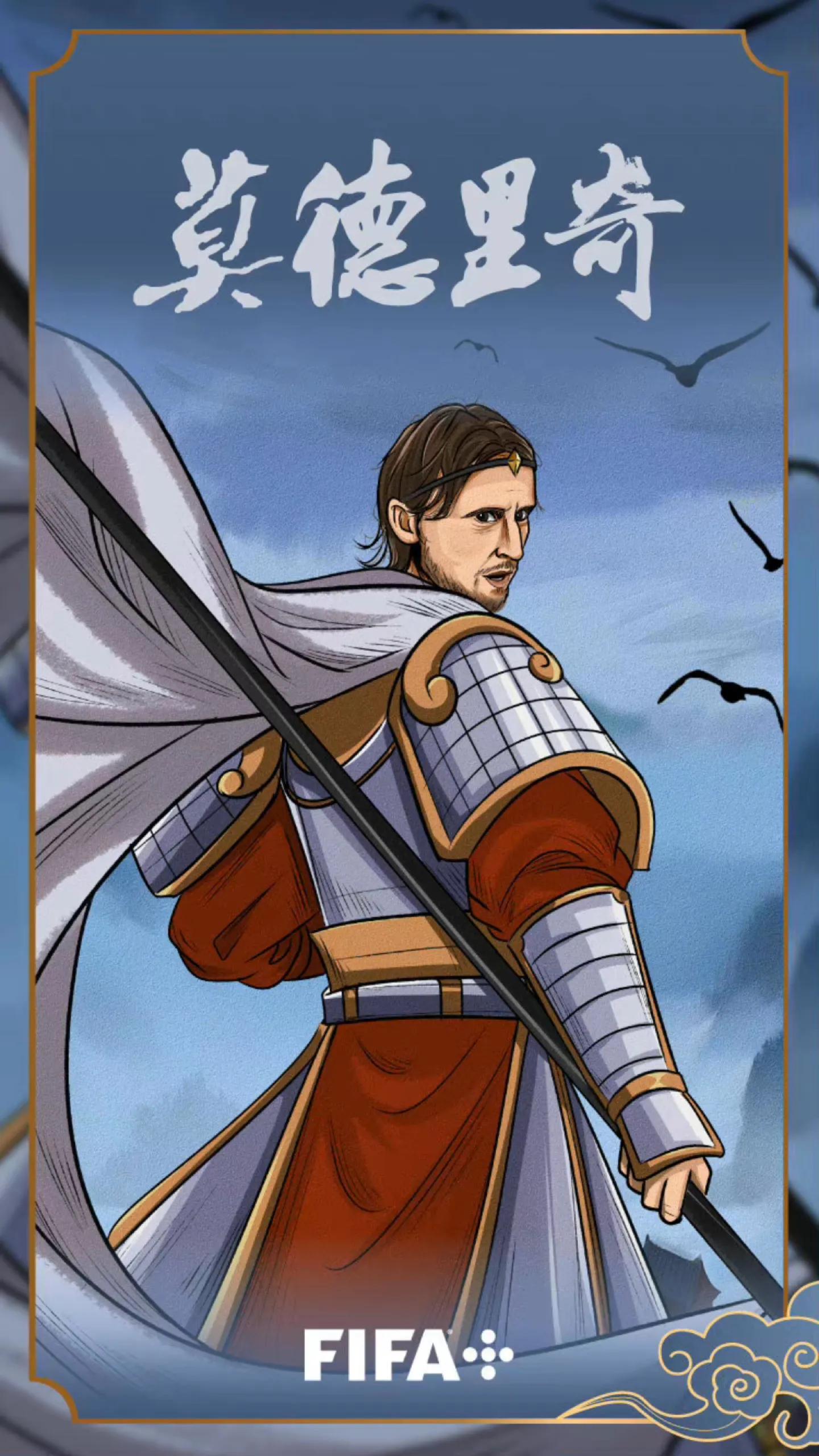 世界杯神预测阿根廷,世界杯神预测