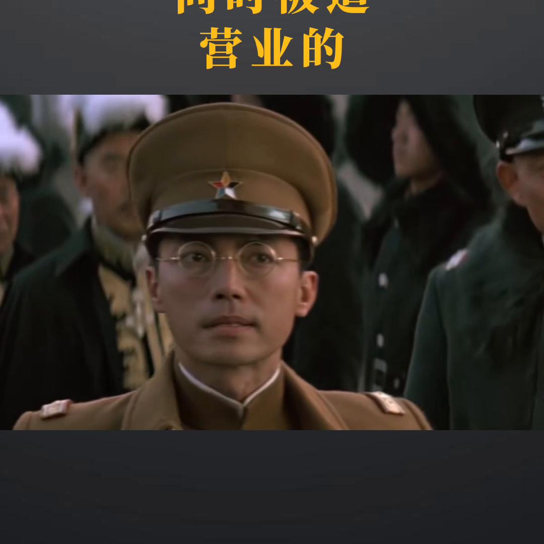 中国最后一个皇帝爱新觉罗的命运,爱新觉罗溥仪最后去哪了