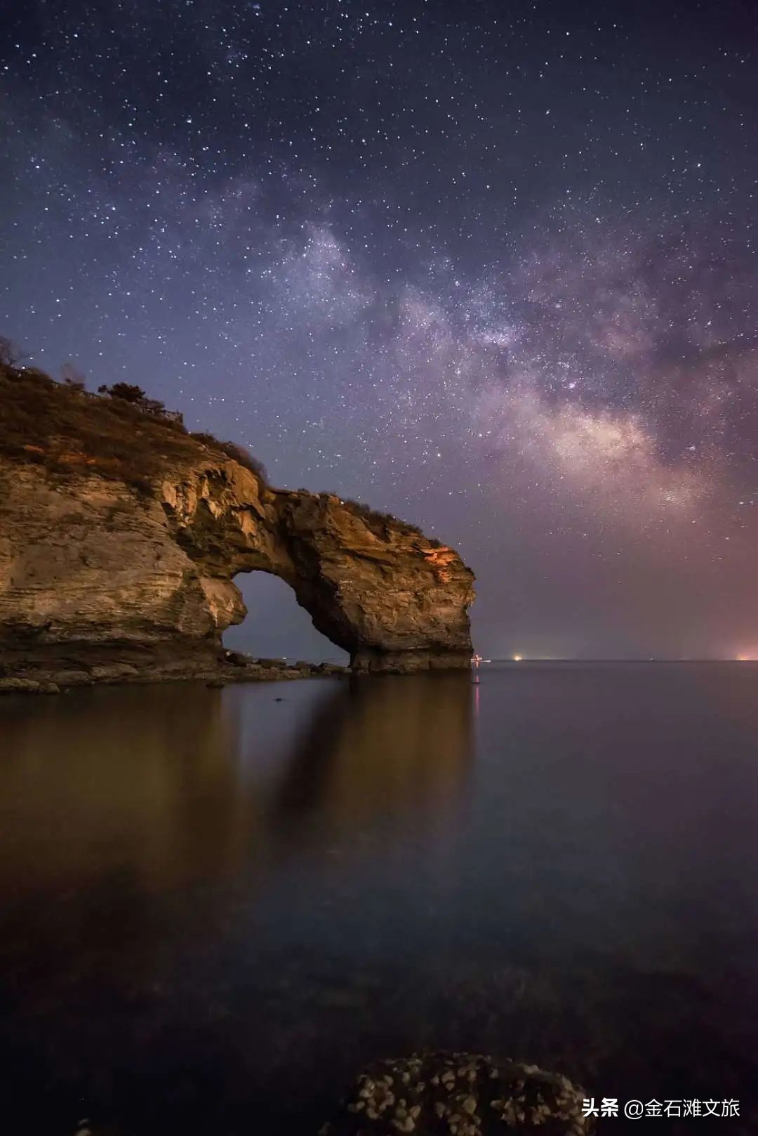 金石滩十二时辰！疫情下的光影轮转！