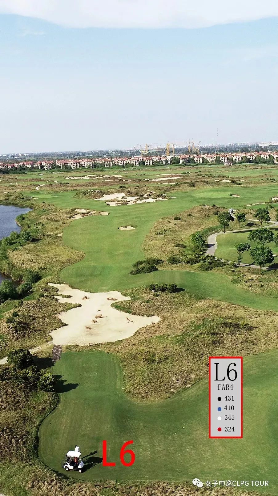 三菱重工空调进博会,2021三菱重工空调锦标赛