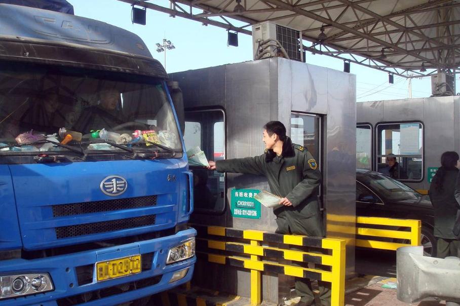 司机拉绿通过收费站后续,货车拉西瓜过绿通