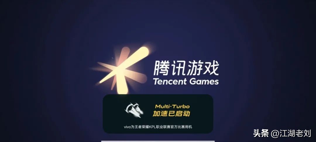 iqooneo8pro详细深度评测,iqooneo8pro原神实测