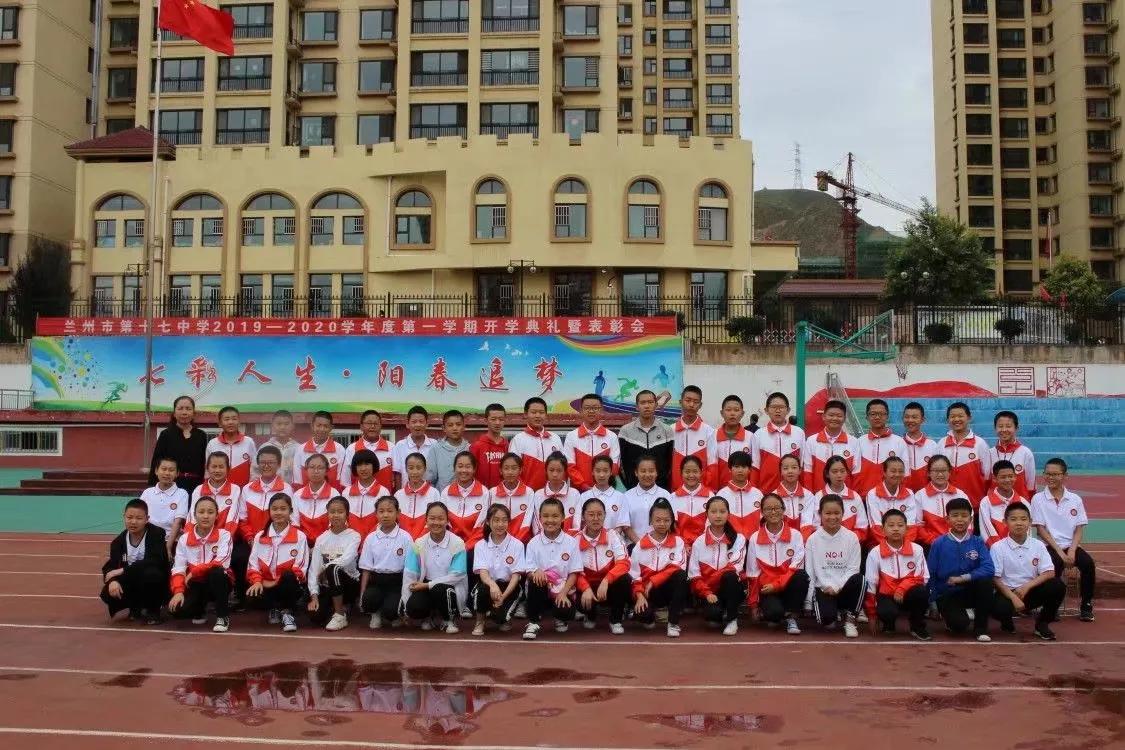 2018追梦三班,写给追梦的年轻人