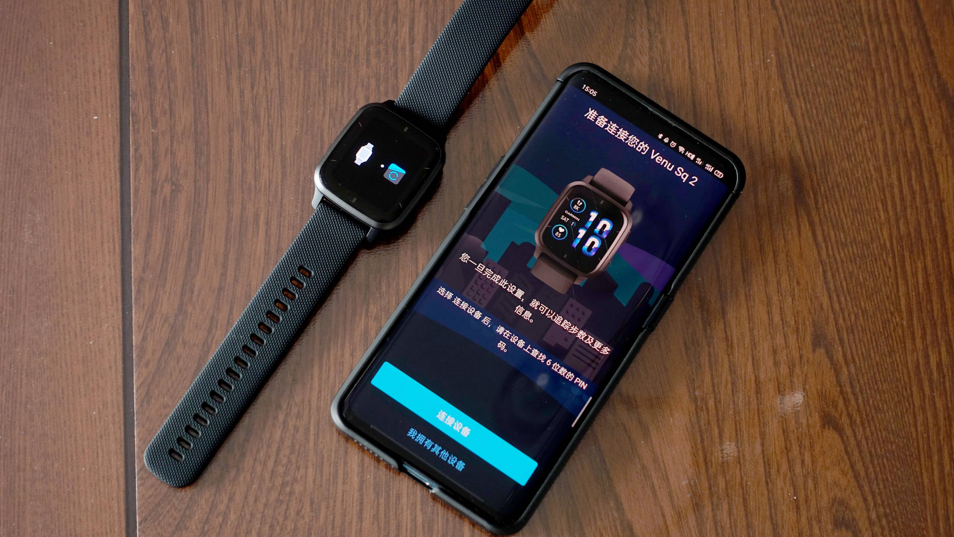 garminvenu2鏅鸿兘杩愬姩鑵曡〃,GarminVenuSq2鍔熻兘浠嬬粛