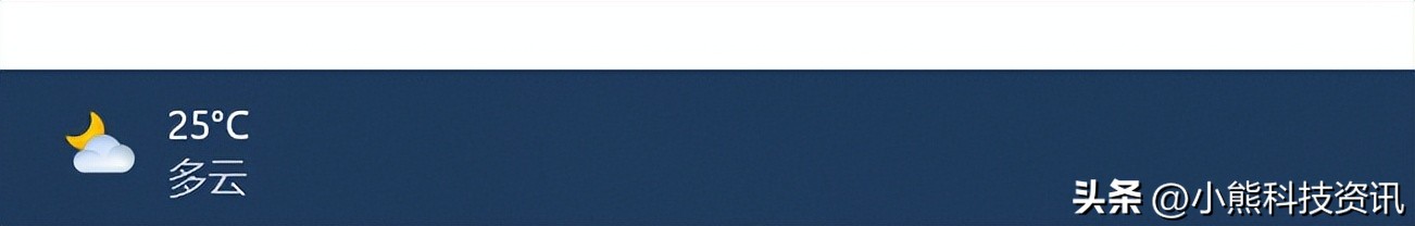 windows10能关闭哪些功能,windows11小组件怎么关掉