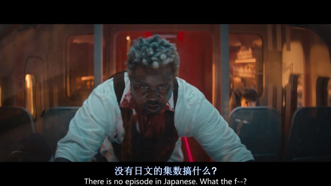 不愧是男神，这大尺度神片没让我失望