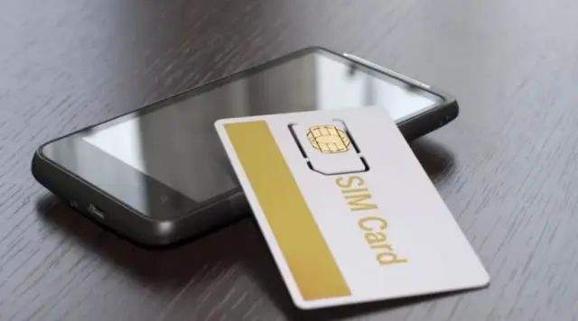 新买的手机号怎么登录注册,怎么查询自己手机号注册过的app