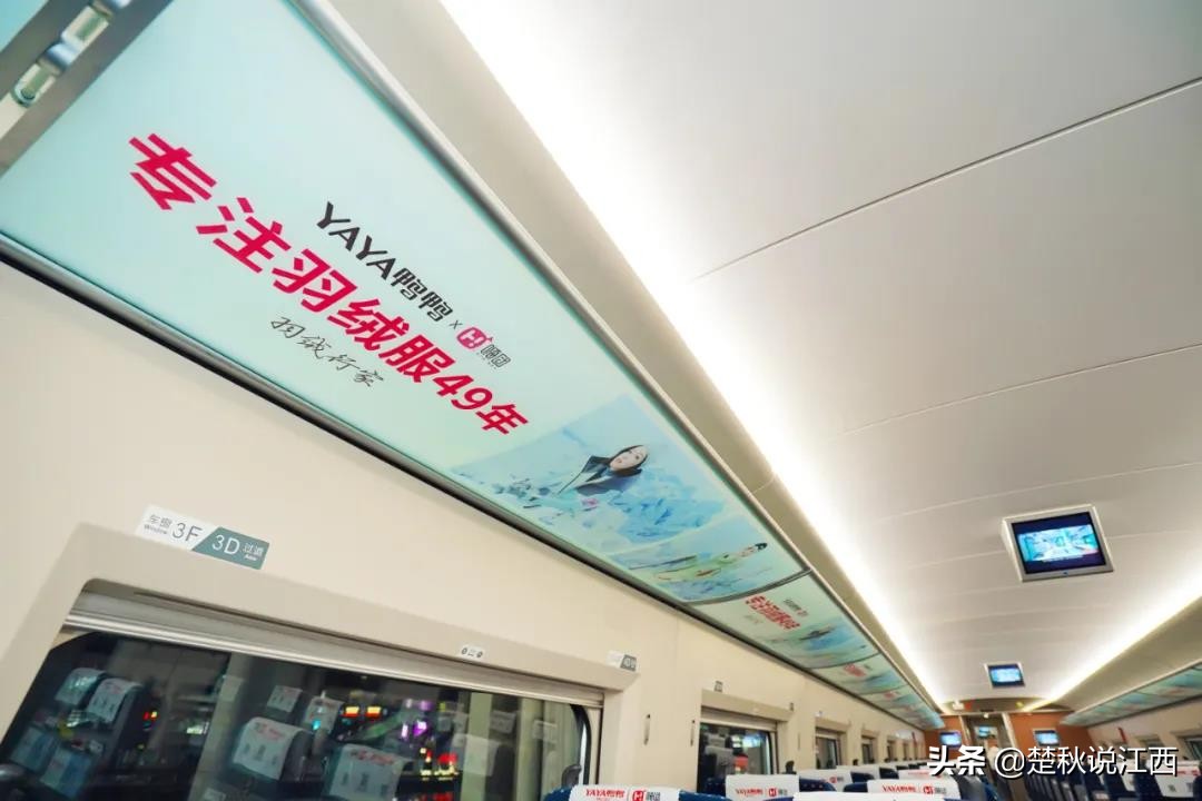 50年国货品牌,20年前中国的羽绒服品牌有哪些