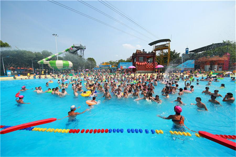 鎴愰兘姘翠笂涔愬洯,鎴愰兘鍏ぇ娓镐箰鑳滃湴