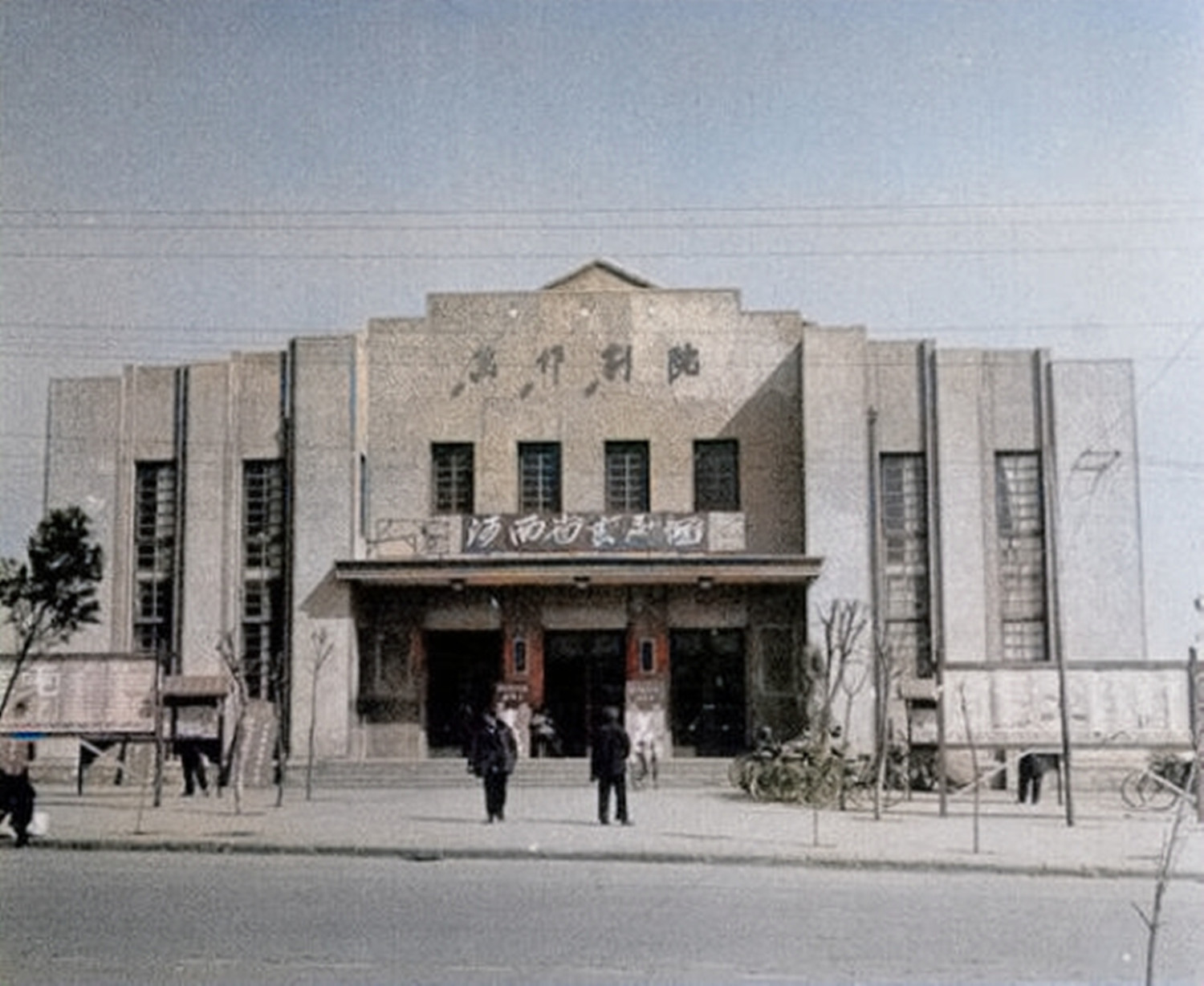 1980年代的河南焦作，回不去的记忆，老服务楼的灌汤包子人间美味