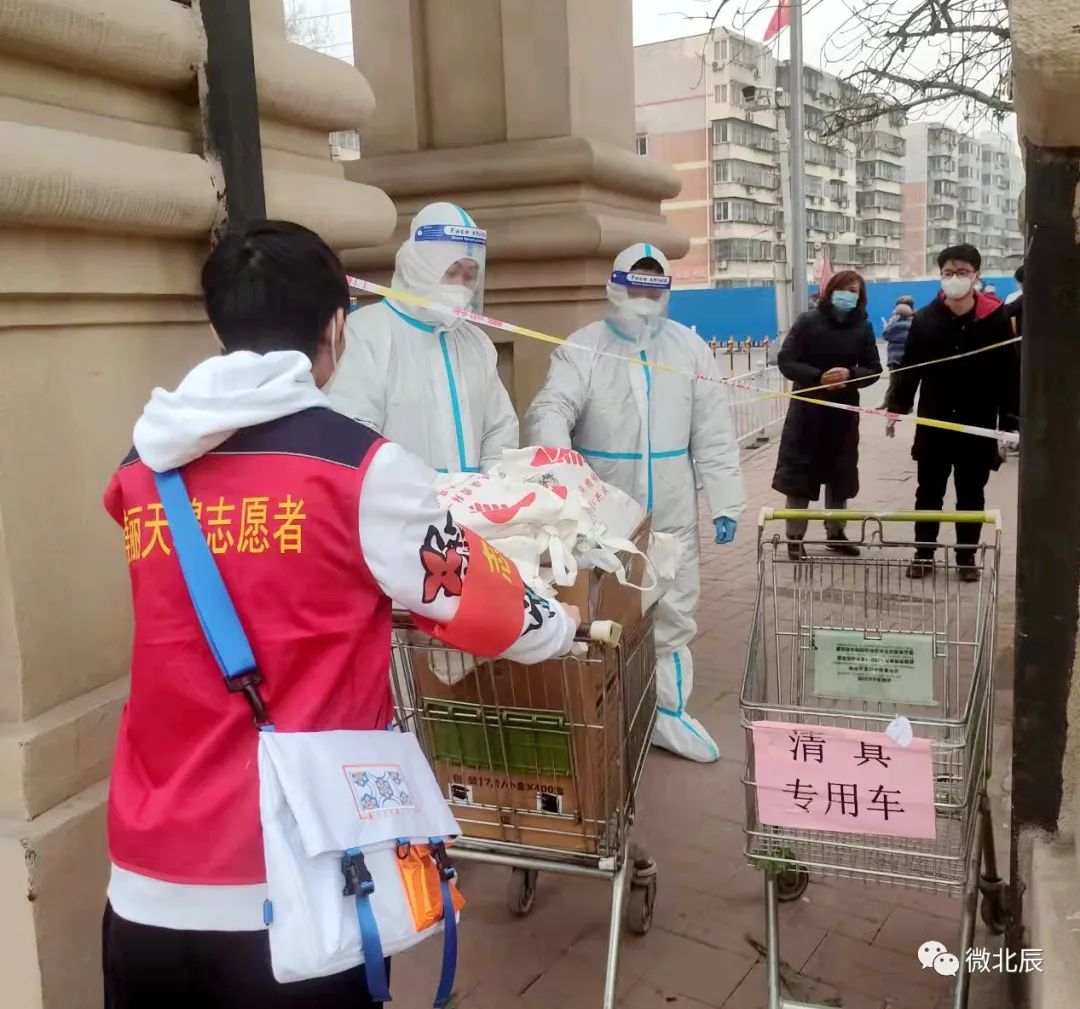 桃香园管控,桃香园封控