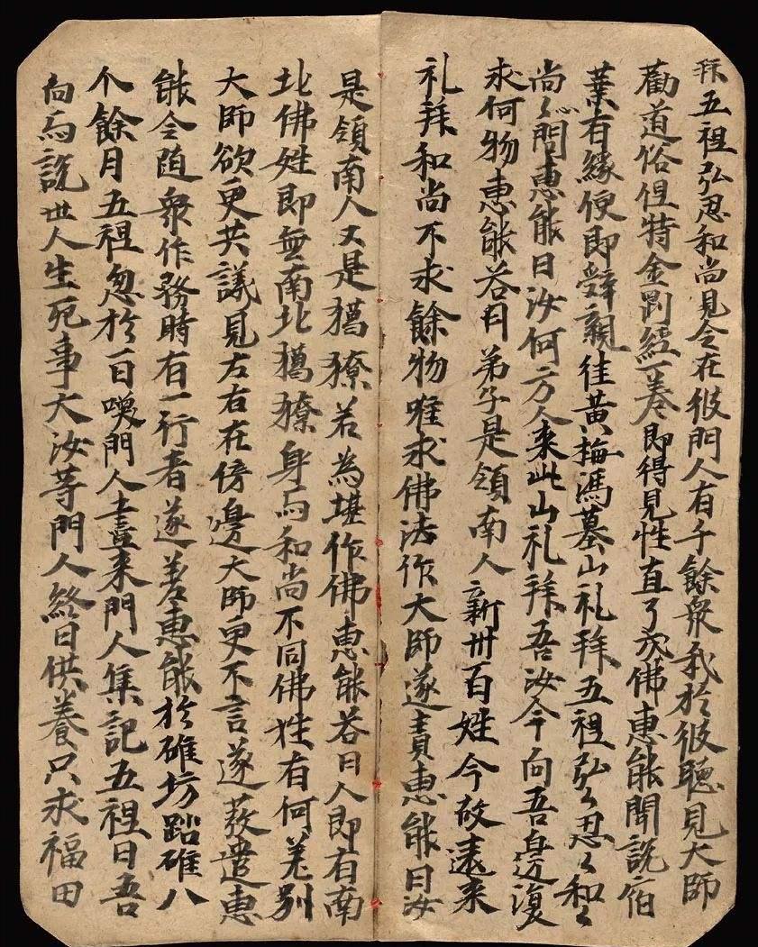 禅被日本佛学家译为Zen，胡适撰文抗议，却被对方讥笑：一窍不通