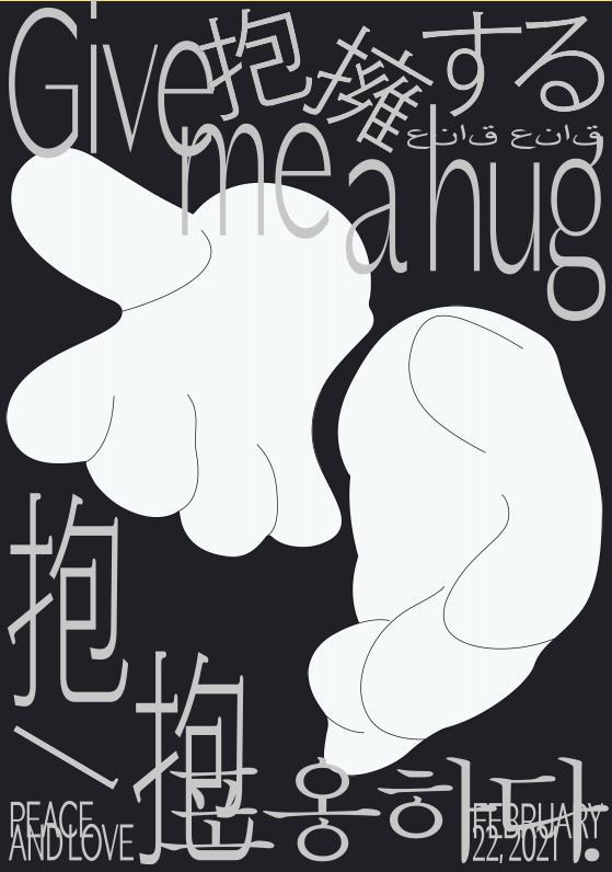 如何正确抄袭,怎样抄袭他人作品