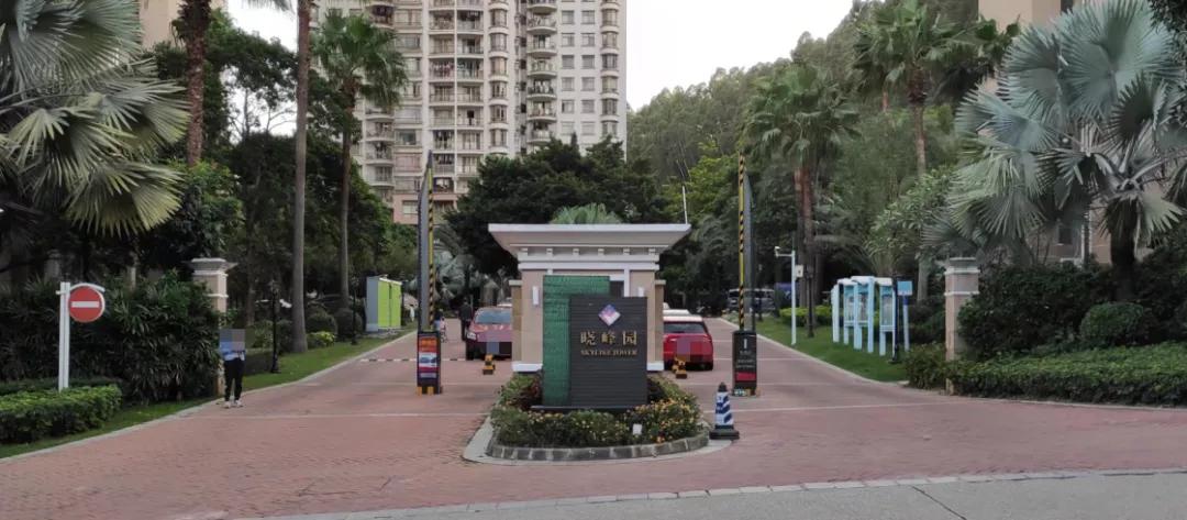 说说踩盘祈福新村的体验|倚湖湾、倚云居、晓峰园和迎风阁