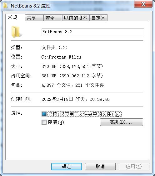 javajdk环境配置win10,javajdk环境变量配置