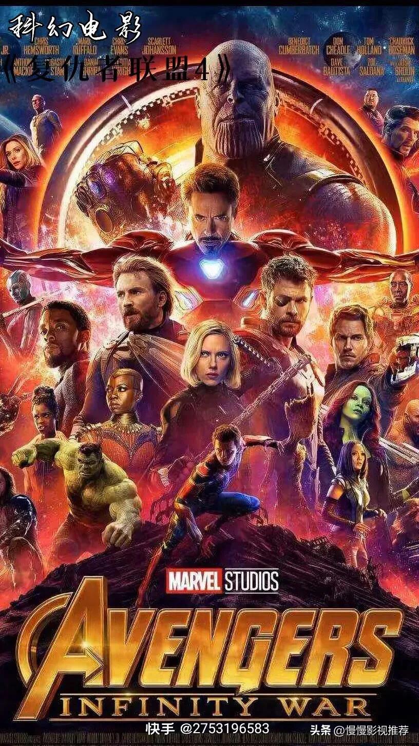 21年十大高分电影排行榜,世界影史高分电影排行榜top1