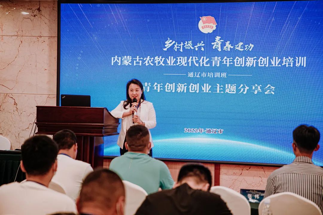 内蒙古共青团视频,内蒙古共青团宣传片