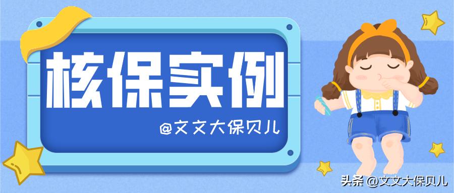 小儿右耳有点畸形测听力不正常,耳蜗发育畸形无听力能医疗吗