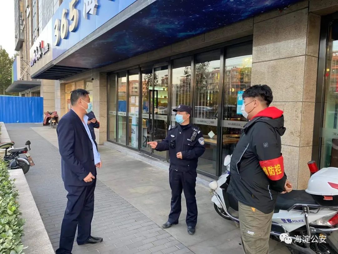 十八般武艺轮番上阵,十八般武艺齐上阵