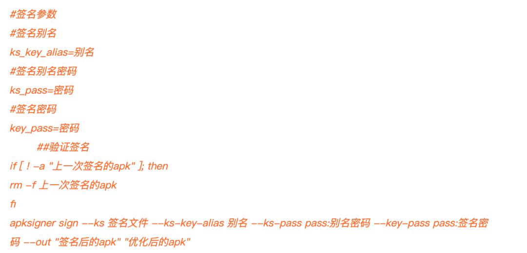 加密数据包如何生成,加密通道怎么创建