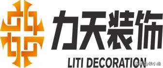 天津西青区装修公司哪家好,天津津南区全包的装修公司