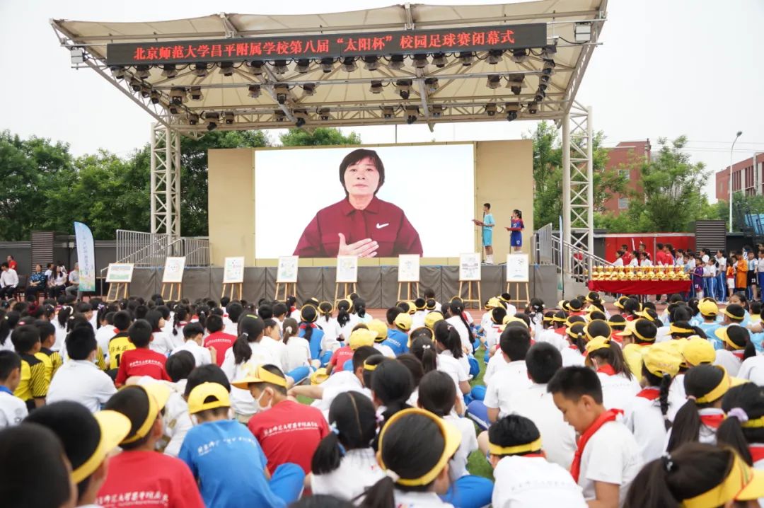 张路解说高光场面,张路现在在哪解说足球