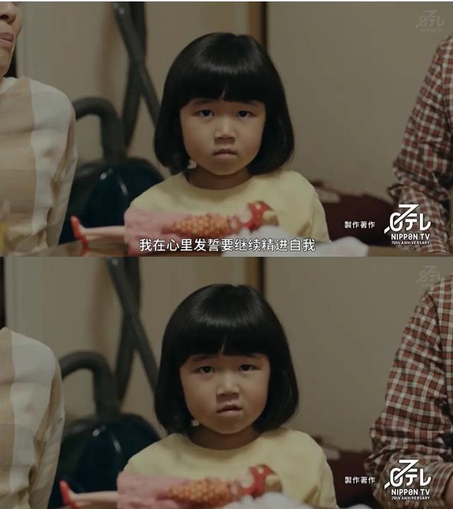 一集就入坑追完还二刷的电视剧,一集入坑被这剧整得笑开了花