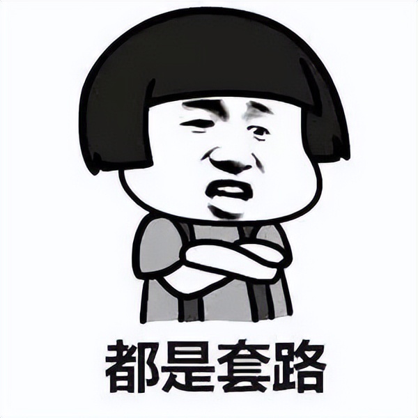 找人做跨境电商的工作,兼职跨境电商赚钱方法