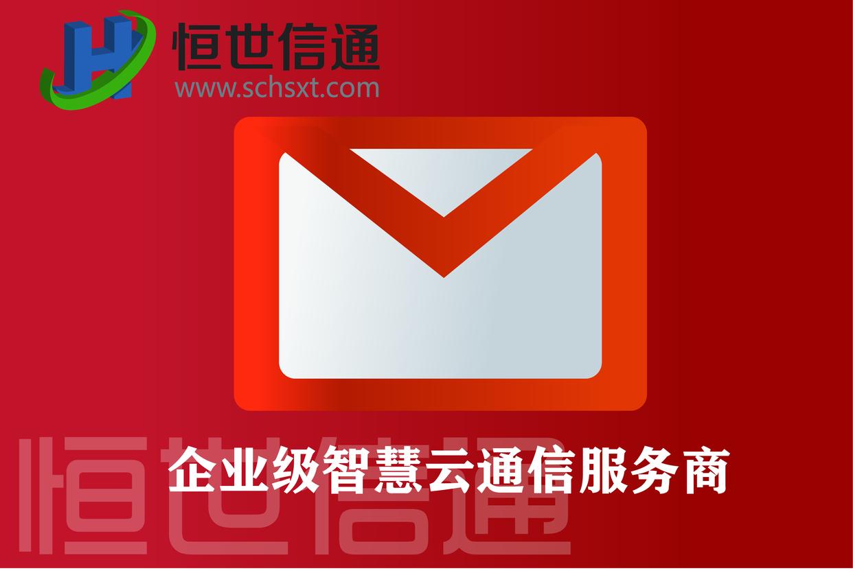 106平台发送的立案短信是真的吗,企业106短信平台