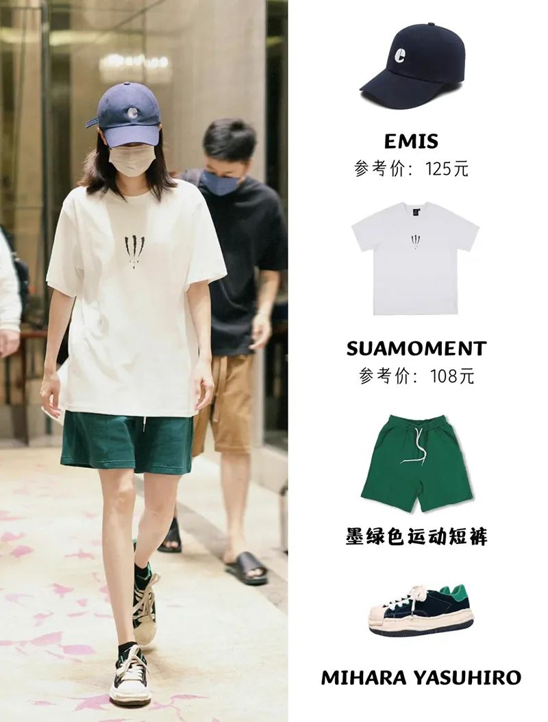 小仙女必备大牌明星同款,1分钟get明星同款