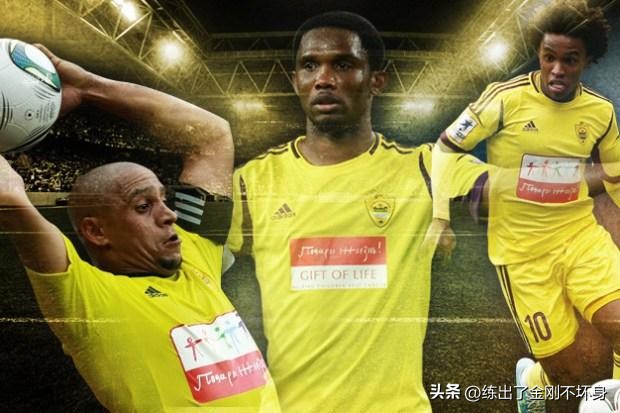 我们记忆深处熟悉却又陌生的八大体育名字