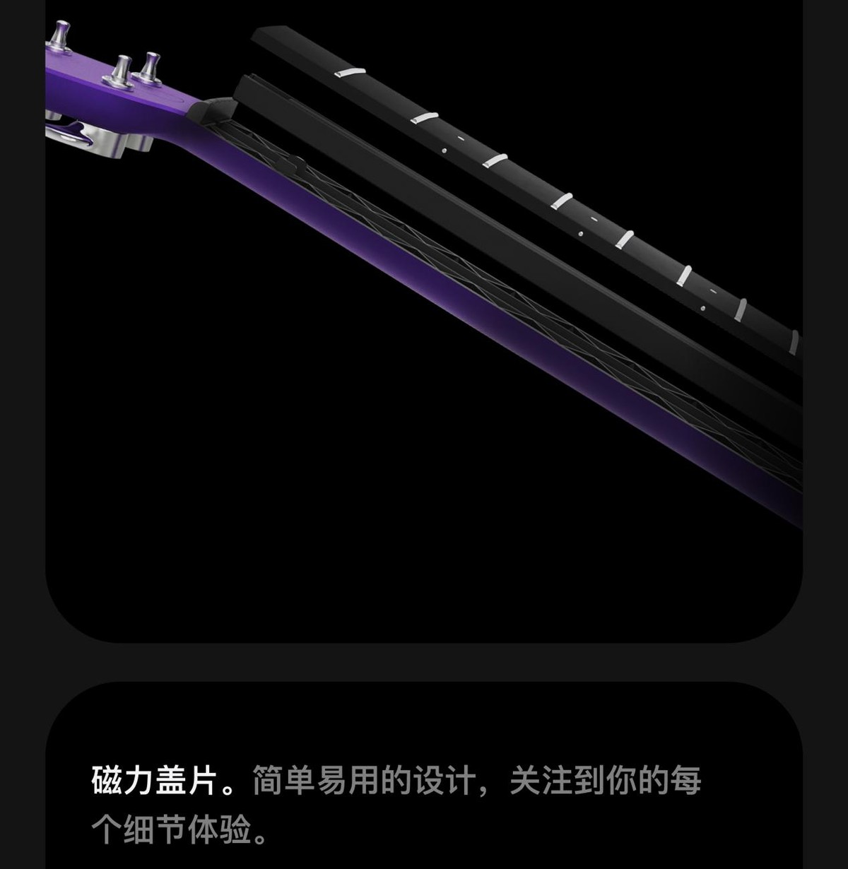 lavame吉他,拿火吉他lavame4什么时候发布的